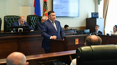Губернатор Игорь Руденя отчитался о работе правительства за 2021 год
