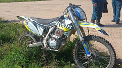 Мотоциклист погиб в аварии из-за тумана в Тверской области 