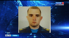 Сбежавший военнослужащий в Тверской области найден мертвым                                                          