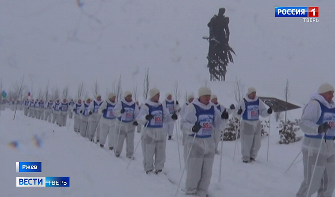 Участники лыжного перехода посетили Ржевский мемориал