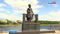 Памятнику А.С.Пушкину в Твери исполнится 45 лет