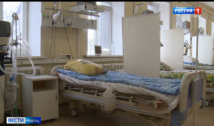 Инфекционный госпиталь при больнице №6 в Твери готов принимать больных коронавирусом
