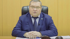 Глава Конаковского района пообещал помогать семьям мобилизованных граждан