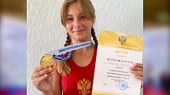 Школьница из Тверской области взяла золото первенства России по сумо
