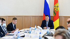 Губернатор провёл совещание с членами Правительства Тверской области