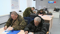 В Тверской области растет число добровольцев на СВО