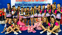 Тверские чирлидеры покорили Всероссийские соревнования в Сочи