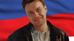 В Кимрском округе простятся с Сергеем Чихаловым, погибшим в ходе спецоперации