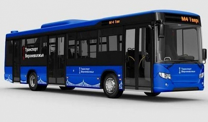 Жители Тверской области выбирают логотип нового пассажирского транспорта