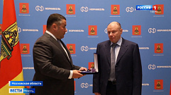 Губернатор Игорь Руденя наградил Владимира Потанина за помощь в борьбе с COVID-19