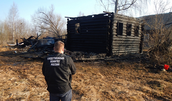 В Тверской области в сгоревшем доме нашли тело женщины