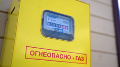 В деревне Алёшино Рамешковского округа строится новая газовая котельная