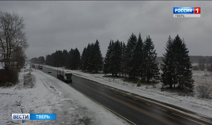 За год в Тверской области отремонтировали более 555 км дорог 