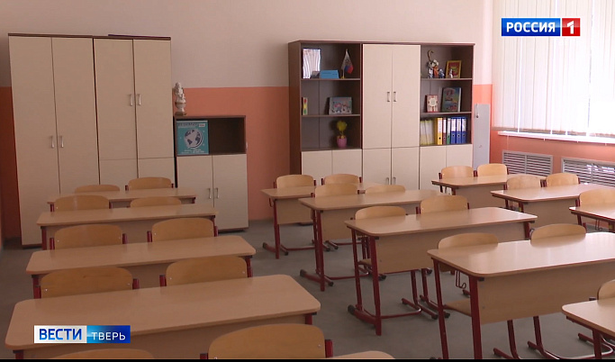 В Тверской области проверяют пожарную безопасность школ  к новому учебному году