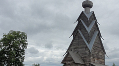 В Тверской области займутся восстановлением уникальной деревянной церкви