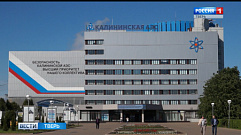 На Калининской АЭС произошло отключение резервного трансформатора