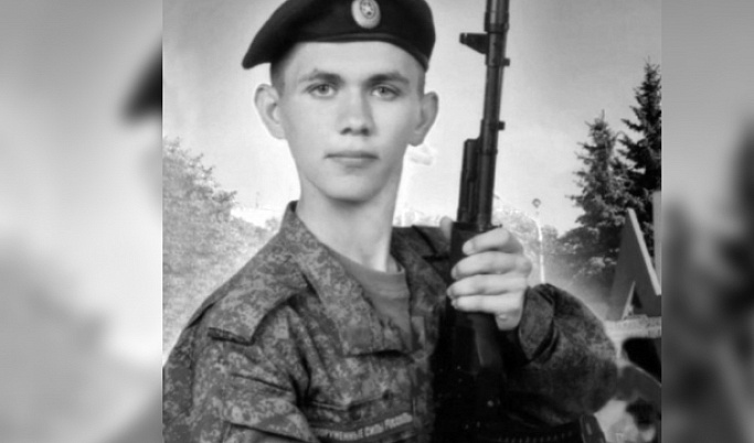 В Тверской области простятся с погибшим в боях на Украине разведчиком Андреем Семеновым