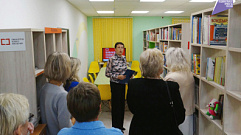 В Тверской области по нацпроекту «Культура» открыта еще одна модельная библиотека