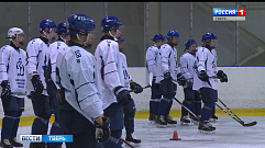 Тверские хоккеисты из «Динамо» сыграют с одноклубниками из Санкт-Петербурга