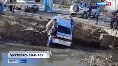 Происшествия в Тверской области сегодня | 19 апреля | Видео