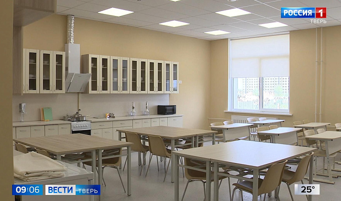 Школа будущего: в микрорайоне «Южный» в Твери открыли Центр образования №56