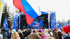 В Твери состоялся фестиваль «Крымская весна»