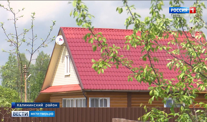  Жителям Тверской области рекомендуют позаботиться о безопасности своего жилища перед отпуском