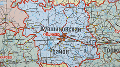 Игорь Руденя и Анна Никифорова обсудили потенциал Кувшиновского района