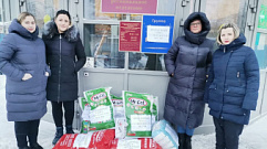 Сотрудники Тверского ФСС РФ собрали в рамках акции 100 кг корма для бездомных животных