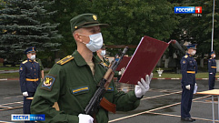 В Твери 265 первокурсников Военной академии ВКО приняли присягу