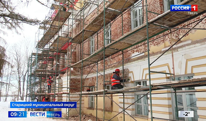 Более 100 миллионов рублей потратят на восстановление усадьбы в Берново