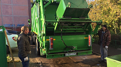 Региональный оператор занялся вывозом мусора в Конаково