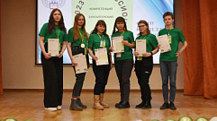В Тверской области назвали победителей Чемпионата «Профессионалы»