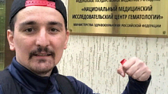 Спортсмен из Твери Артём Алискеров поборол рак