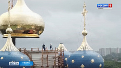 Золотой купол украсил Спасо-Преображенский собор в Твери                                                          