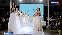 Юные модели успешно выступили на Тверской неделе моды 