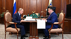 Владимир Путин обсудит вопросы развития региона с Игорем Руденей