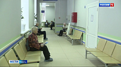 В Твери завершили ремонт поликлиники седьмой горбольницы