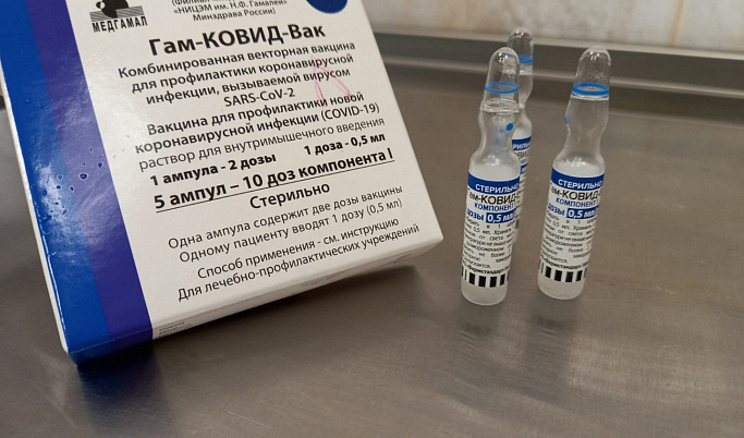 Шесть месяцев тюрьмы грозит жительнице Тверской области за поддельную вакцинацию