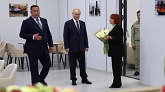 Президент России Владимир Путин посетил село Тургиново в Тверской области