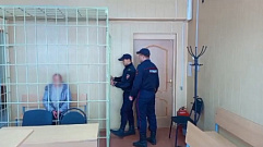 В Тверской области женщина зарезала своего мужа ножом