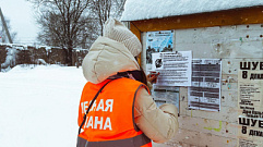 Более 430 рейдов по охране хвойных деревьев прошли в декабре в Тверской области