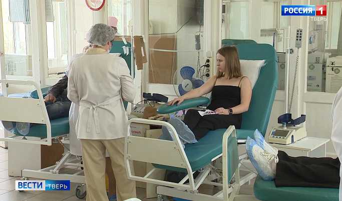 Сдать кровь и спасти чью-то жизнь: в Тверской области отмечают День донора 