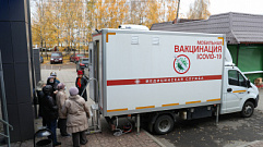 Около 1000 жителей Тверской области привились в мобильных пунктах вакцинации