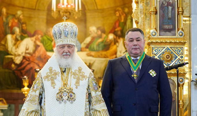 Патриарх Кирилл вручил Игорю Рудене орден Русской Православной Церкви