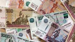 Тверичанин «одолжил» у подруги по переписке 530 тысяч рублей