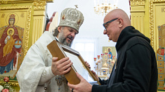 В Торжке митрополит Амвросий наградил сенатора Андрея Клишаса