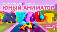 Телеканал «МУЛЬТ» запускает Всероссийский конкур по оформлению логотипа канала