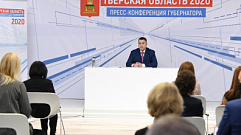 Игоря Руденю спросили о строительстве высокоскоростной железнодорожной магистрали Москва – Санкт-Петербург