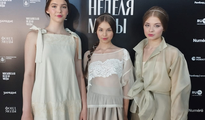Тверитянка Мария Рыбакова представила «Высокие травы» на Московской неделе моды